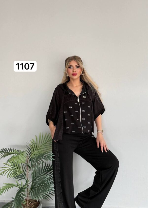 Leopard Print Mini Dress and Denim Jacket Set