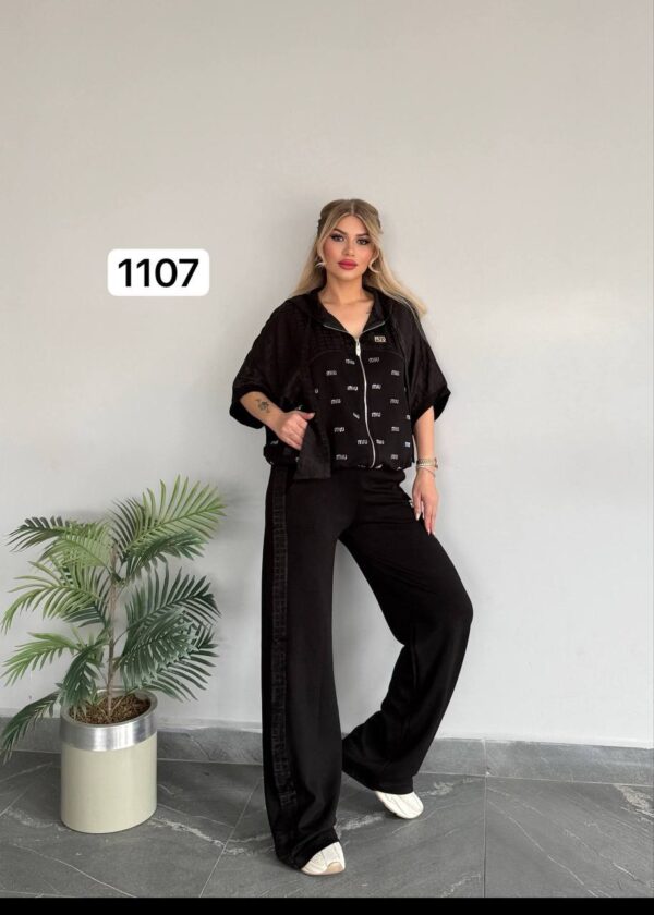 Leopard Print Mini Dress and Denim Jacket Set