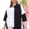 Wholesale Two-Tone Asymmetrical Oversized Shirt