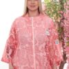 Wholesale Sheer Floral Zip-Up Jacket