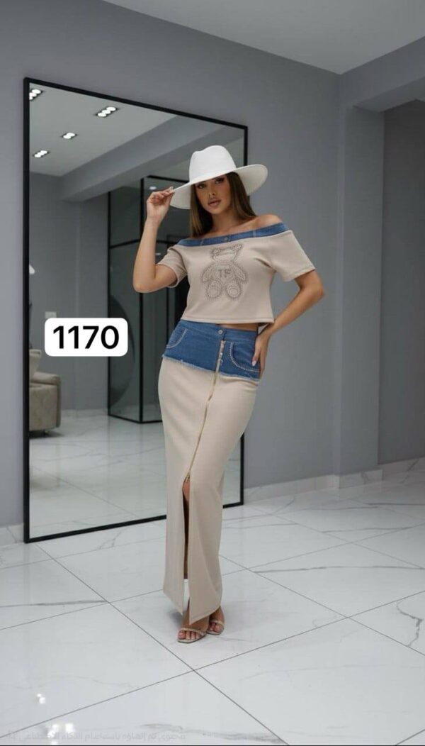 Pearl-Accented Monogram Denim Jacket