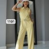 Wholesale Collared Zip-Front Belted Jumpsuit