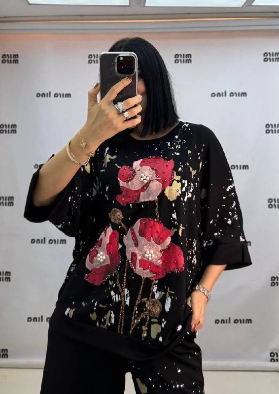 Artistic Poppy Print Co-ord Set with Gold Foil