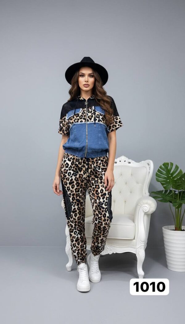 Urban Leopard & Denim Mix Hooded Tracksuit Set