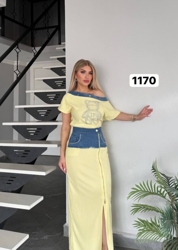 Pearl-Accented Monogram Denim Jacket