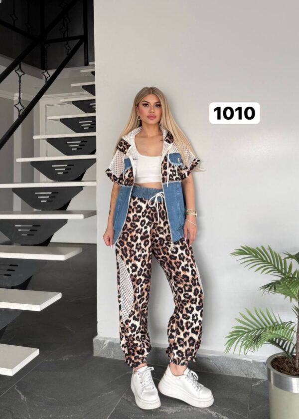 Urban Leopard & Denim Mix Hooded Tracksuit Set