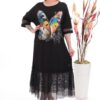 Chic Butterfly Print Dress with Sheer Tulle Accents