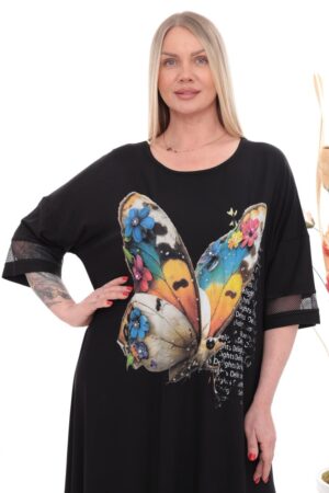 Chic Butterfly Print Dress with Sheer Tulle Accents