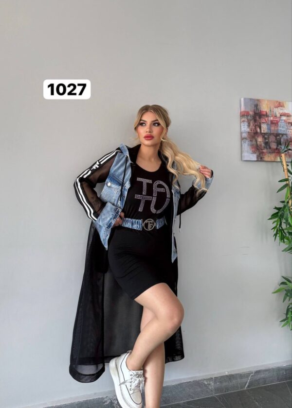 Wholesale Embellished Denim & Mesh Hooded Cardigan