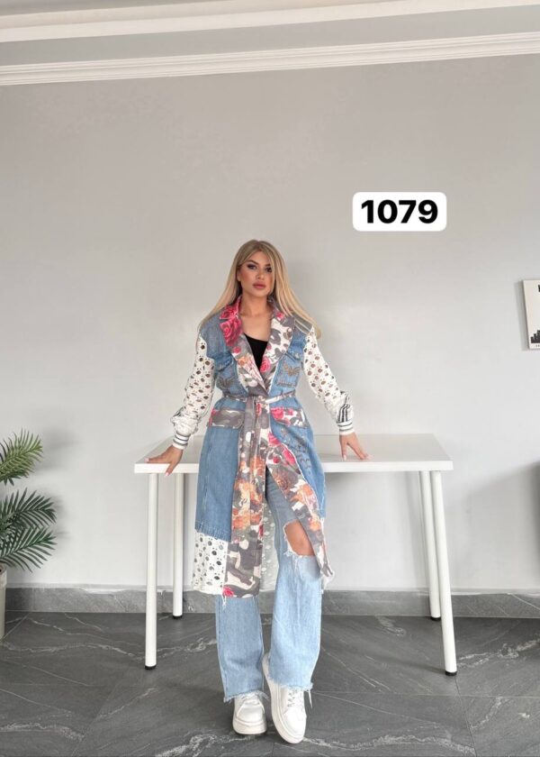 Mixed-Media Denim Vest and Pant Set