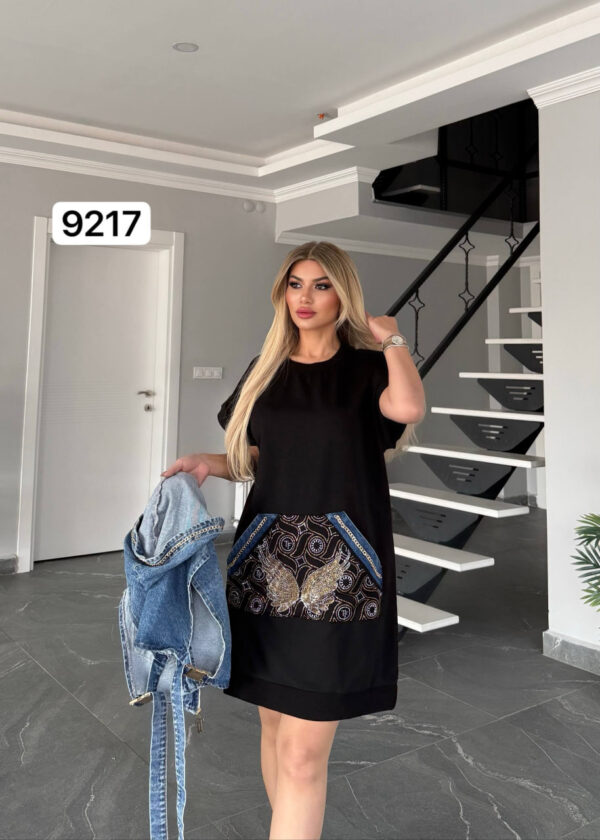 Layered Denim Vest & Embellished Wing Dress Set