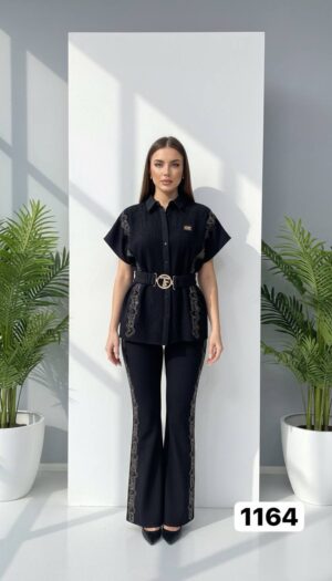 Embroidered Peplum Top & Flare Pant Ensemble