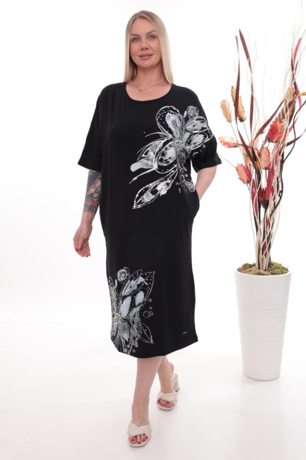 Chic Butterfly Print Dress with Sheer Tulle Accents