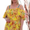 Wholesale Abstract Print Cold Shoulder Dress with Rainbow Straps