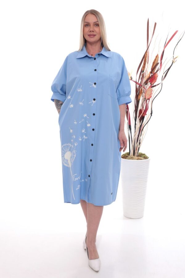 Oversized Dandelion Print Shirtdress Oversized Dandelion Print Shirtdress