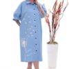 Oversized Dandelion Print Shirtdress Oversized Dandelion Print Shirtdress