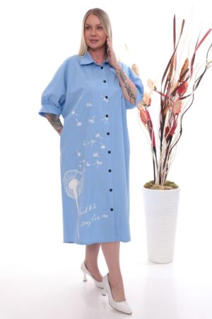 Oversized Dandelion Print Shirtdress