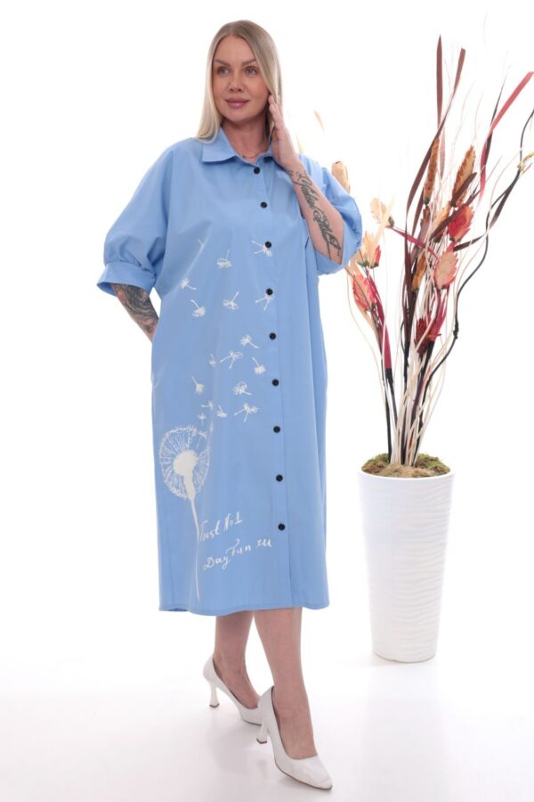 Oversized Dandelion Print Shirtdress Oversized Dandelion Print Shirtdress