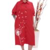 Oversized Dandelion Print Shirtdress Oversized Dandelion Print Shirtdress