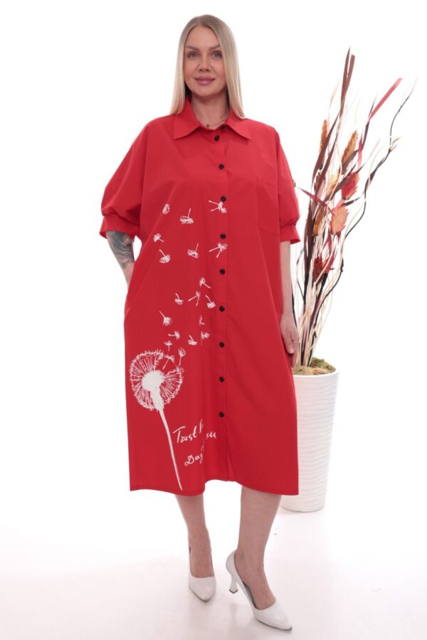 Oversized Dandelion Print Shirtdress Oversized Dandelion Print Shirtdress