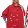 Oversized Dandelion Print Shirtdress Oversized Dandelion Print Shirtdress