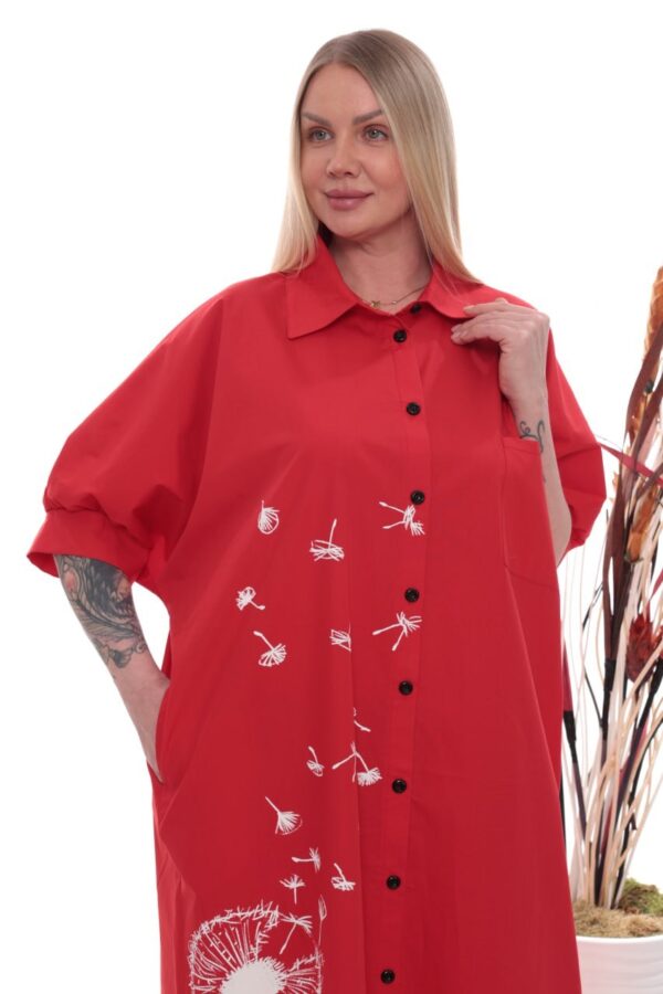 Oversized Dandelion Print Shirtdress Oversized Dandelion Print Shirtdress