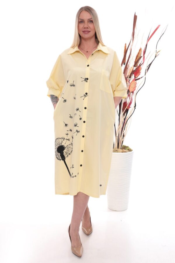 Oversized Dandelion Print Shirtdress Oversized Dandelion Print Shirtdress
