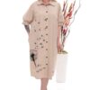 Oversized Dandelion Print Shirtdress Oversized Dandelion Print Shirtdress