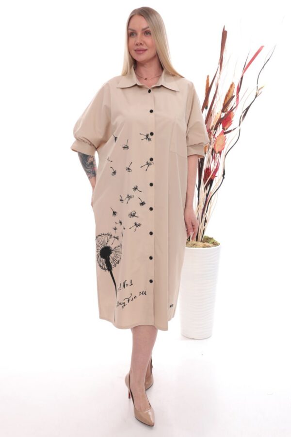 Oversized Dandelion Print Shirtdress Oversized Dandelion Print Shirtdress