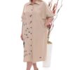 Oversized Dandelion Print Shirtdress Oversized Dandelion Print Shirtdress