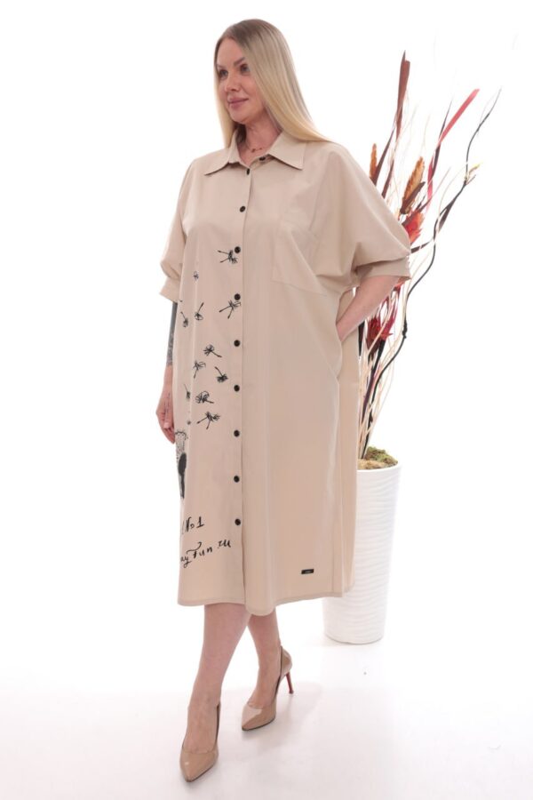 Oversized Dandelion Print Shirtdress Oversized Dandelion Print Shirtdress