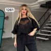 Embellished Wing Graphic Two-Piece Lounge Set Embellished Wing Graphic Two-Piece Lounge Set