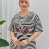 Women's Striped Blouse LABELLA7857 - Premium Casual Top