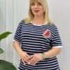 Women's Striped Casual Blouse