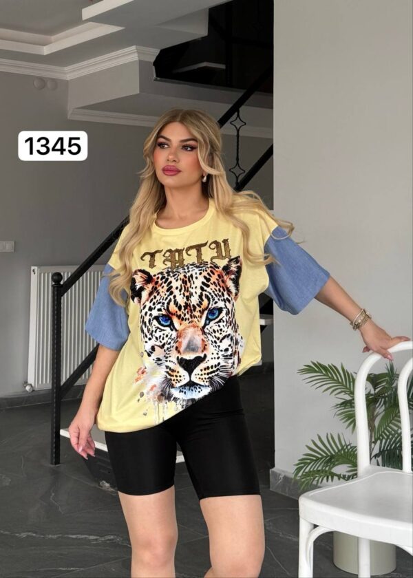 Premium Leopard Graphic Blouse Premium Leopard Graphic Blouse