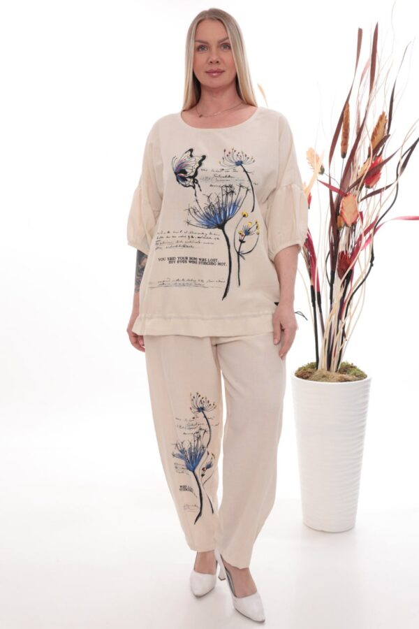 Botanical Print Knit Set - Premium Two-Piece Ensemble
