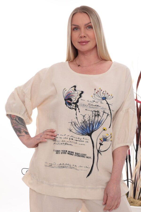 Botanical Print Knit Set - Premium Two-Piece Ensemble