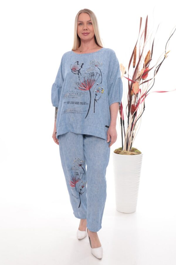 Botanical Print Knit Set - Premium Two-Piece Ensemble