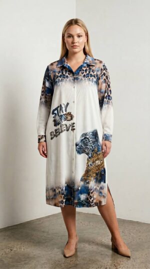 Premium Animal Print Shirt Dress with Embroidered Details Premium Animal Print Shirt Dress with Embroidered Details