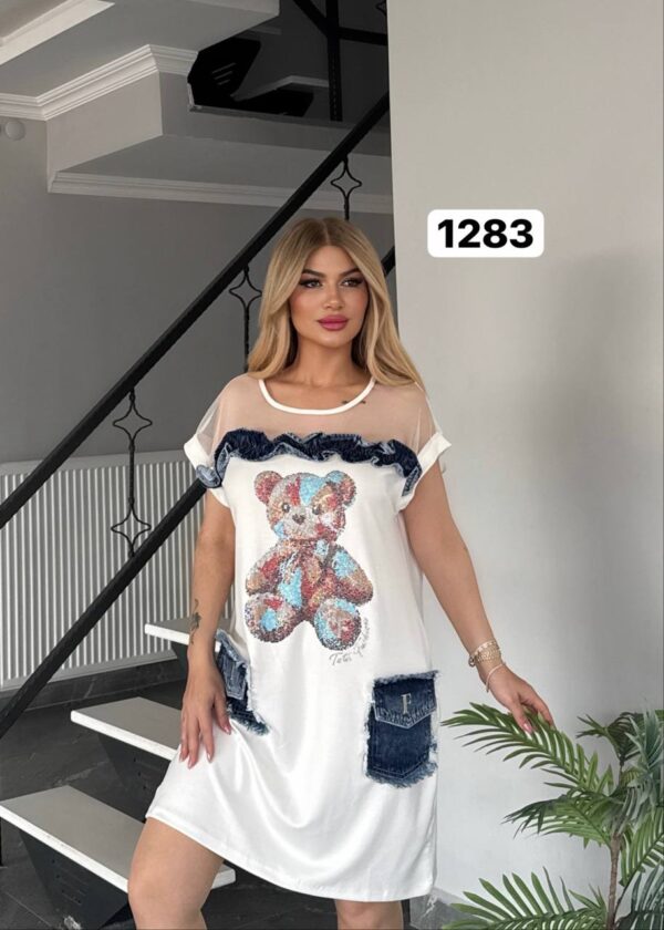 Yellow Teddy Bear Graphic Dress with Denim Pockets Yellow Teddy Bear Graphic Dress with Denim Pockets