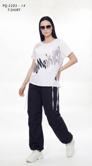 Premium White Graphic T-Shirt PQ2203 - Wholesale Basics