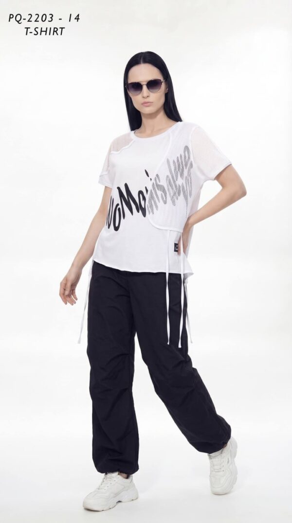 Premium White Graphic T-Shirt PQ2203 – Wholesale Basics Premium White Graphic T-Shirt PQ2203 - Wholesale Basics