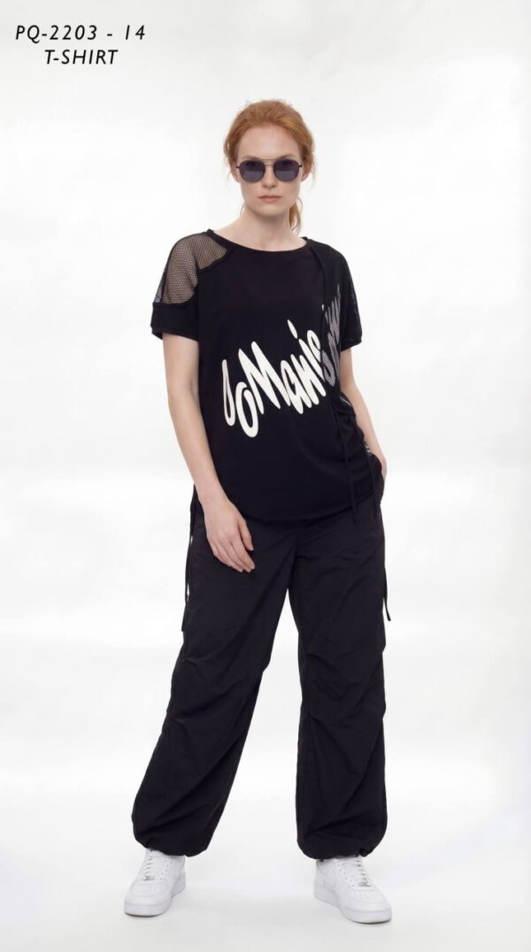 Premium White Graphic T-Shirt PQ2203 – Wholesale Basics Premium White Graphic T-Shirt PQ2203 - Wholesale Basics