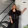 Black Lace Jacket & Pants Set Black Lace Jacket & Pants Set