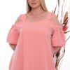 Women's Cold Shoulder Dress with Decorative Hem Women's Cold Shoulder Dress with Decorative Hem