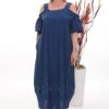 Women's Cold Shoulder Dress with Decorative Hem Women's Cold Shoulder Dress with Decorative Hem