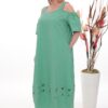 Women's Cold Shoulder Dress with Decorative Hem Women's Cold Shoulder Dress with Decorative Hem