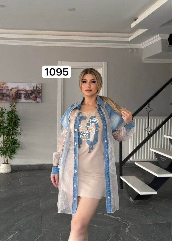 TATU1095 Double Team Denim Shirt Jacket