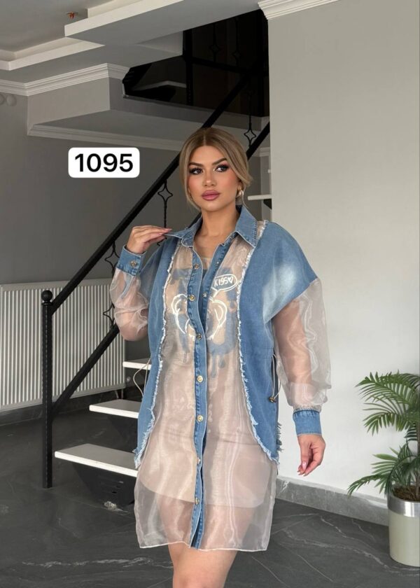 TATU1095 Double Team Denim Shirt Jacket
