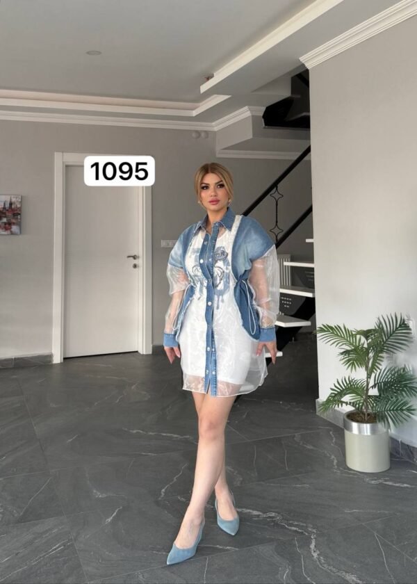 TATU1095 Double Team Denim Shirt Jacket